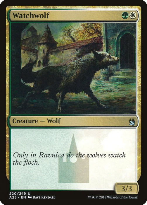 Watchwolf  (Foil)