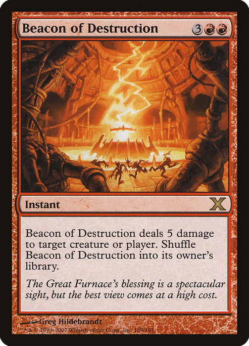 Beacon of Destruction  (Foil)