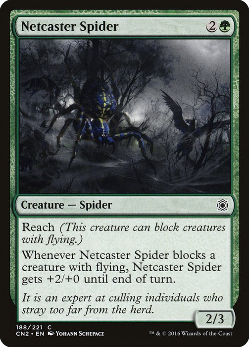Netcaster Spider  (Foil)
