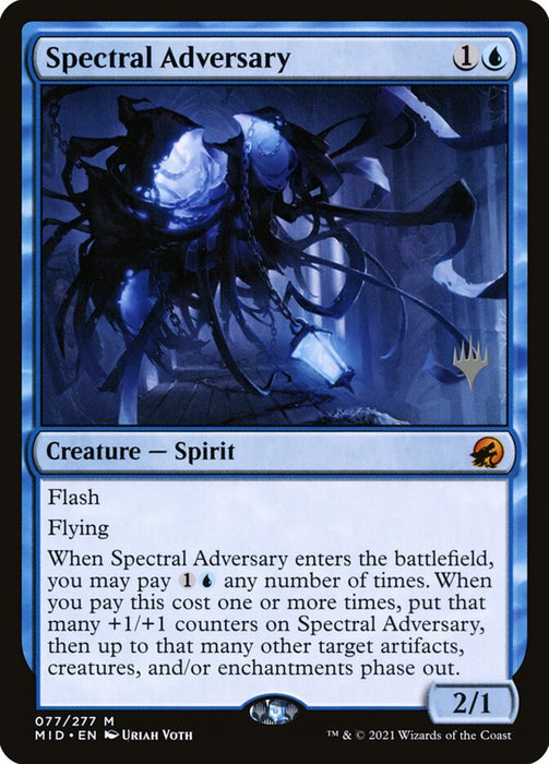 Spectral Adversary (Foil)