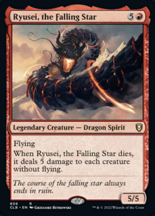 Ryusei, the Falling Star  - Legendary