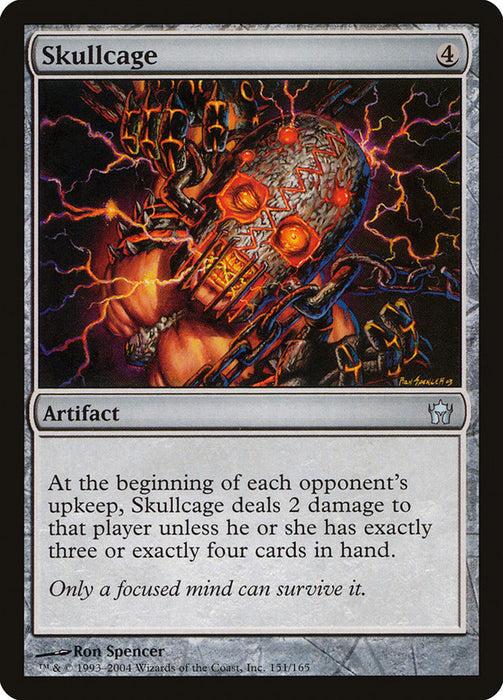 Skullcage  (Foil)