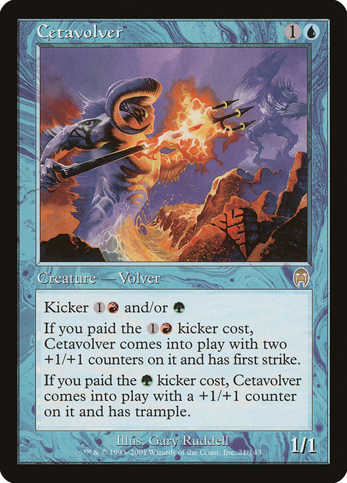 Cetavolver  (Foil)