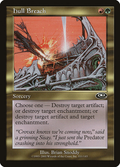 Hull Breach  (Foil)
