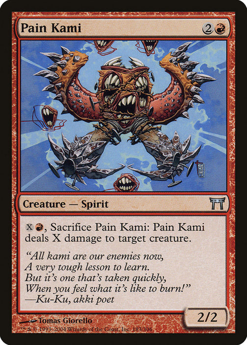 Pain Kami  (Foil)