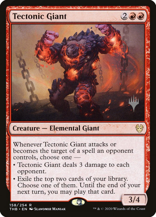 Tectonic Giant (Foil)