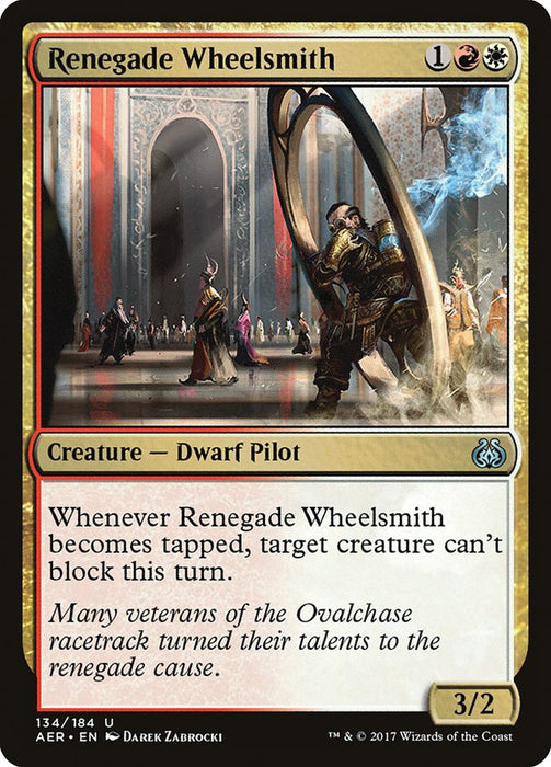Renegade Wheelsmith  (Foil)