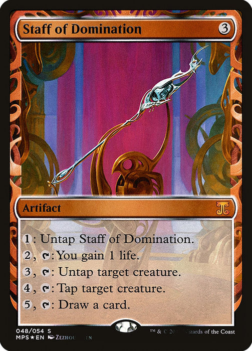 Staff of Domination  (Foil)