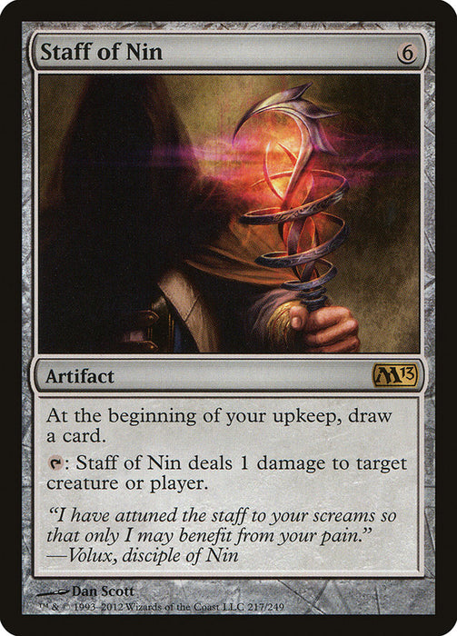 Staff of Nin  (Foil)