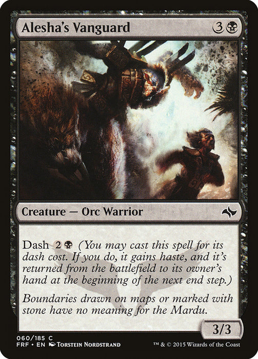 Avant-garde d'Alesha (Filtre)