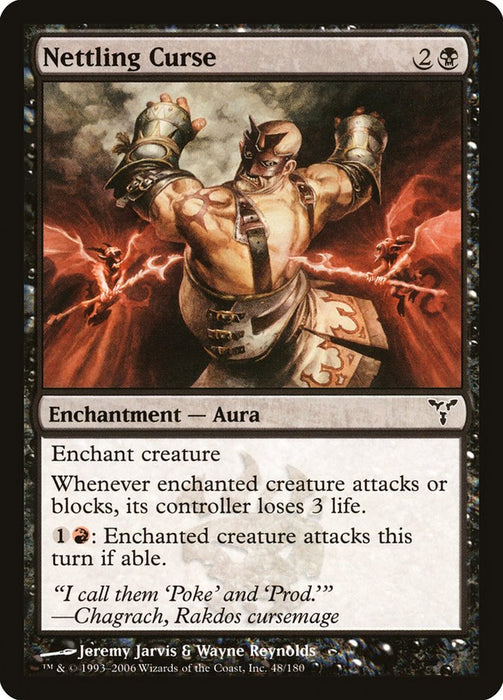 Nettling Curse  (Foil)
