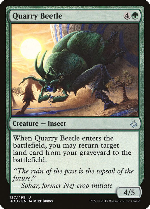 Quarry Beetle  (Foil)