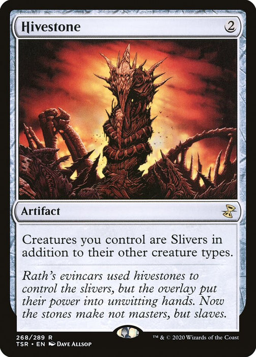 Hivestone  (Foil)
