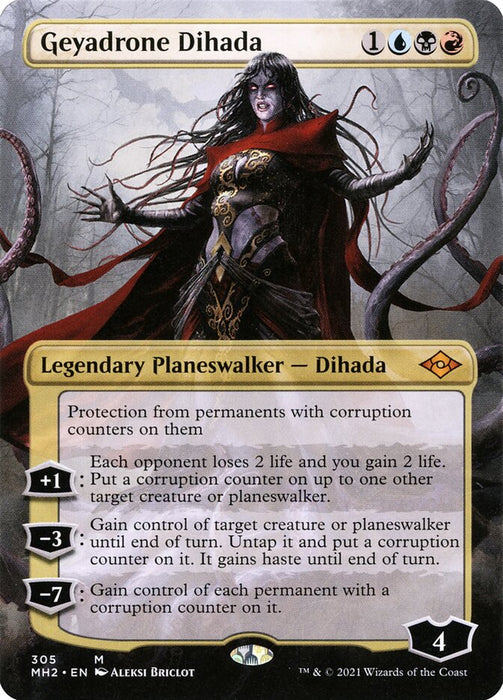 Geyadrone Dihada - Borderless  (Foil)