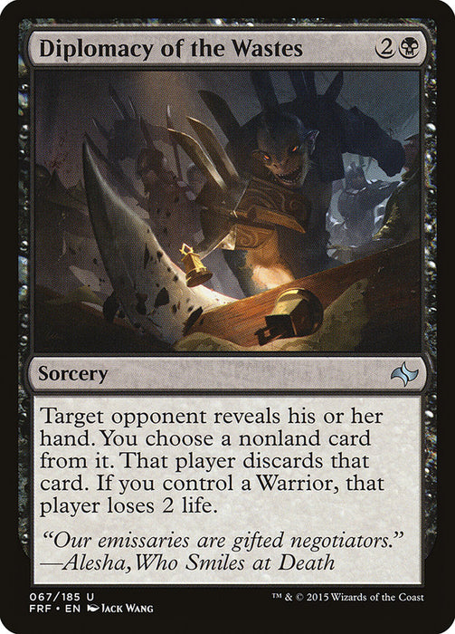 Diplomacy of the Wastes  (Foil)
