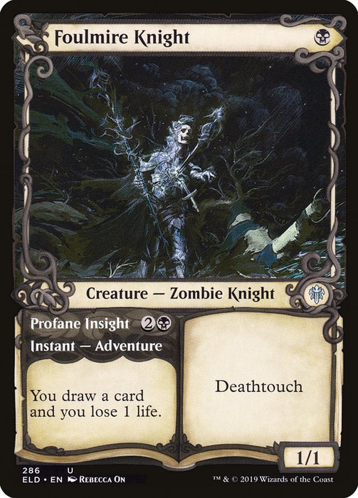 Foulmire Knight // Profane Insight  - Showcase (Foil)
