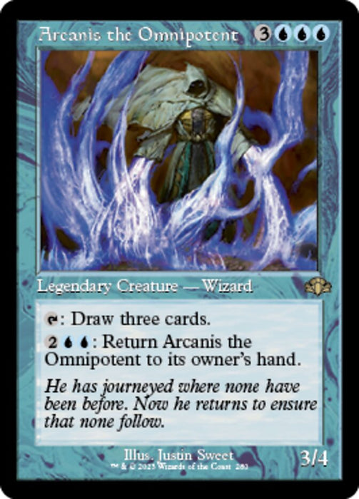 Arcanis the Omnipotent - Retro Frame