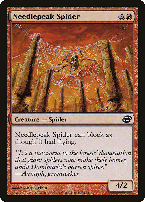 Needlepeak Spider  (Foil)