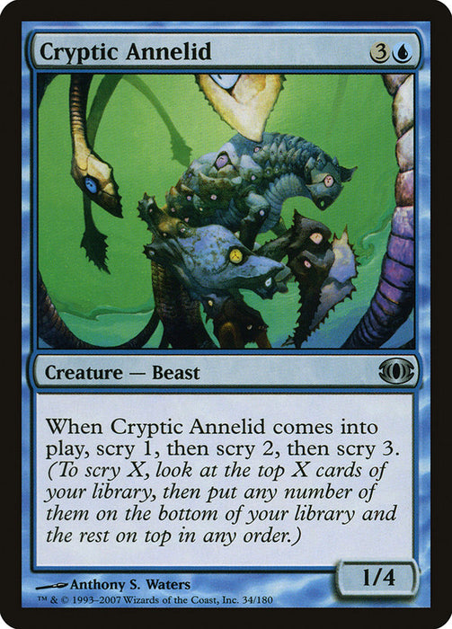 Cryptic Annelid  (Foil)
