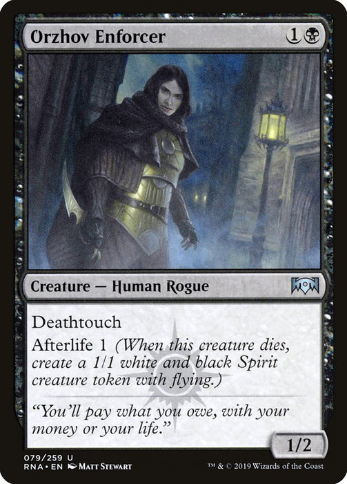 Orzhov Enforcer  (Foil)