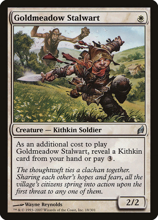 Goldmeadow Stalwart  (Foil)