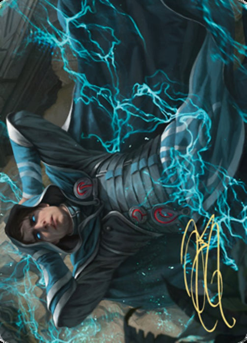 Maddening Cacophony // Maddening Cacophony - Borderless  (Foil)