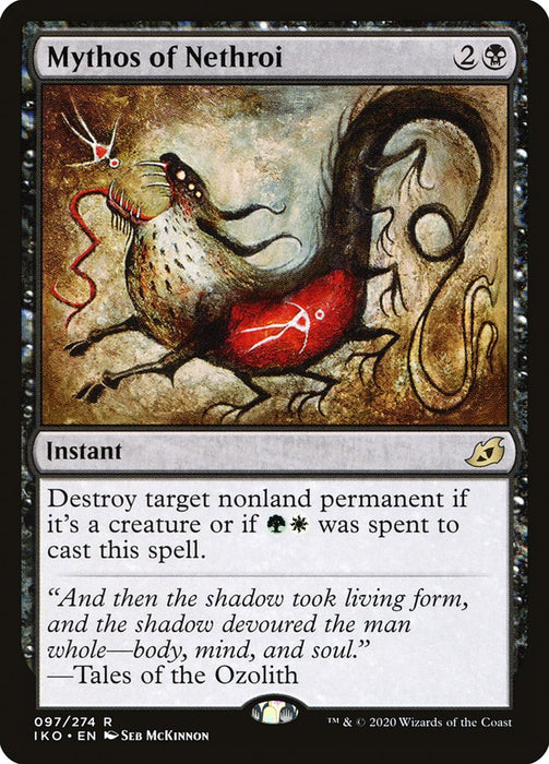 Mythos of Nethroi  (Foil)