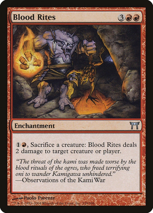 Blood Rites  (Foil)