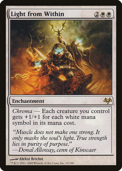 Light from Within  (Foil)