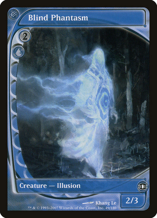 Blind Phantasm - Full Art  (Foil)