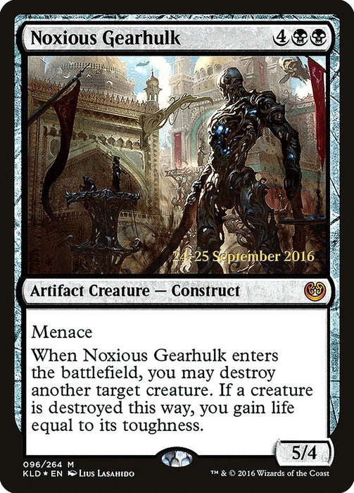 Noxious Gearhulk  (Foil)