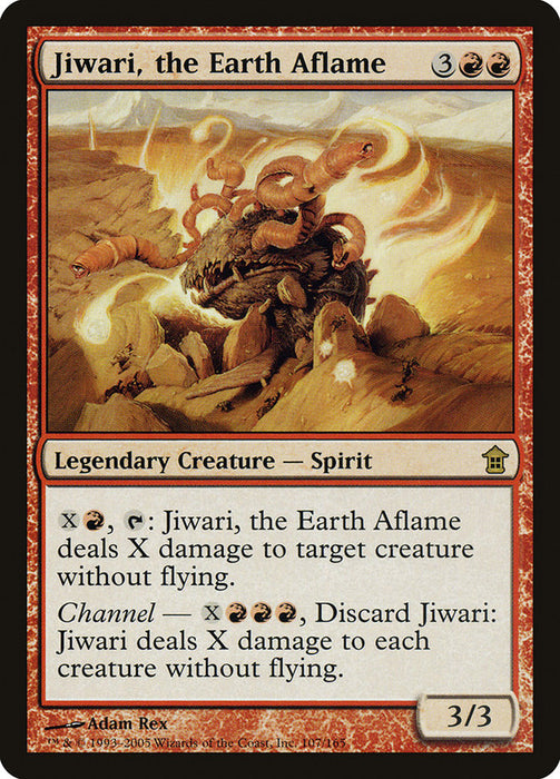 Jiwari, the Earth Aflame  (Foil)