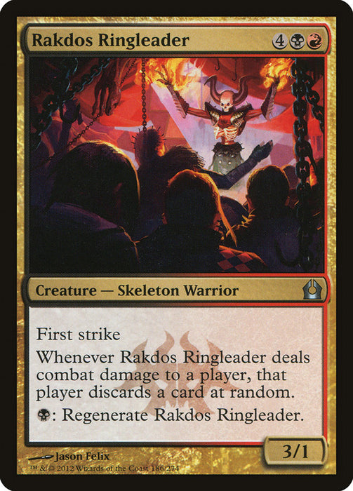 Rakdos Ringleader  (Foil)