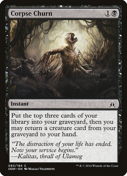 Corpse Churn  (Foil)