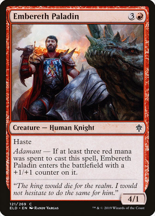 Embereth Paladin  (Foil)
