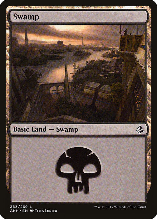 Swamp  (Foil)