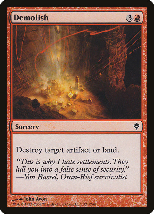 Demolish  (Foil)