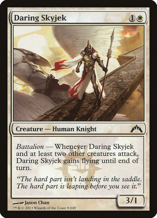 Daring Skyjek  (Foil)