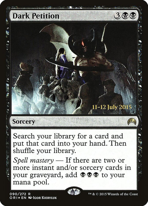 Dark Petition  (Foil)
