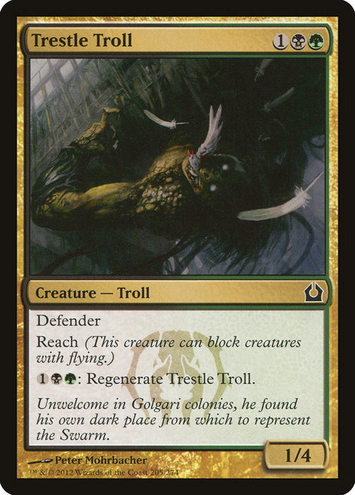 Trestle Troll  (Foil)