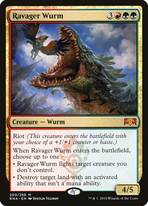 Ravager Wurm  (Foil)