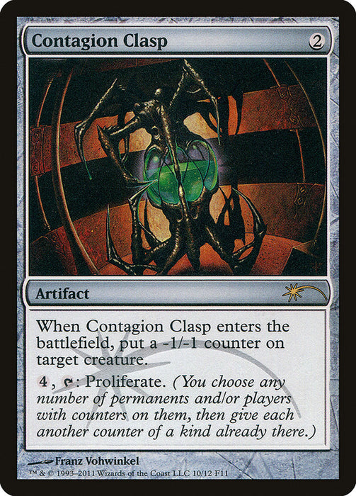Contagion Clasp  (Foil)