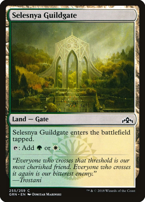 Selesnya Guildgate  (Foil)