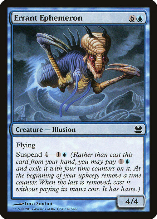 Errant Ephemeron  (Foil)