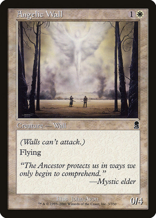 Angelic Wall  (Foil)