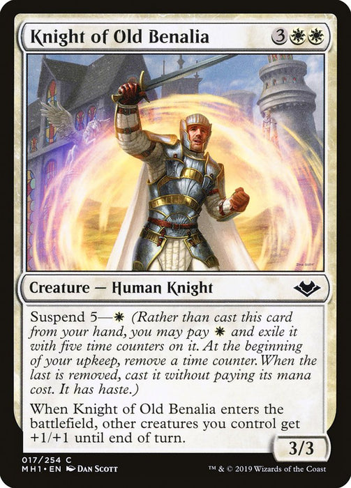 Knight of Old Benalia  (Foil)