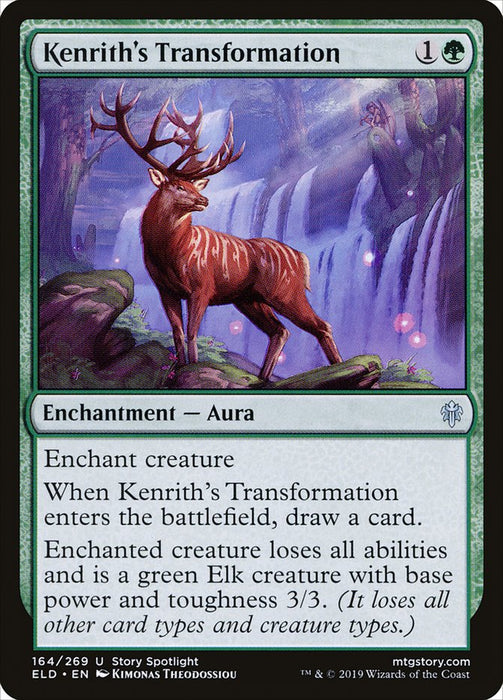 Kenrith's Transformation  (Foil)