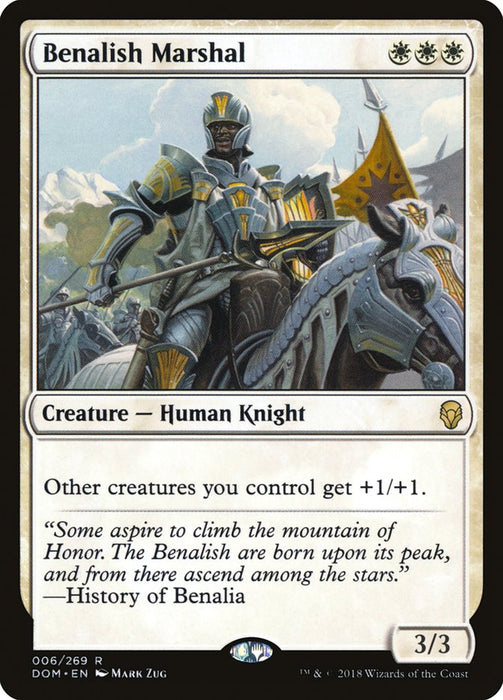 Benalish Marshal  (Foil)