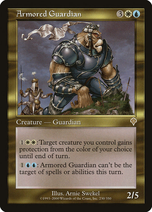 Armored Guardian  (Foil)
