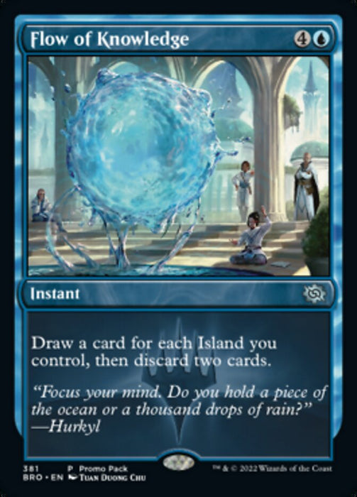 Flow of Knowledge - Inverted (Foil)